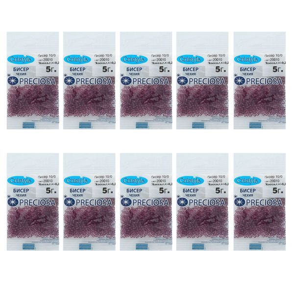 Бисер Preciosa 10/0 (2.3 мм), 50 г (10х5 г), цв. 20010