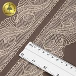 Кружево на сетке 70 мм, 2107 цв.W0115 молочный уп.13.71м, Kruzhevo