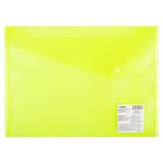 Папка-конверт с кнопкой A4 180 мкм волокно, 20 шт, желтый EC211130009, Expert Complete