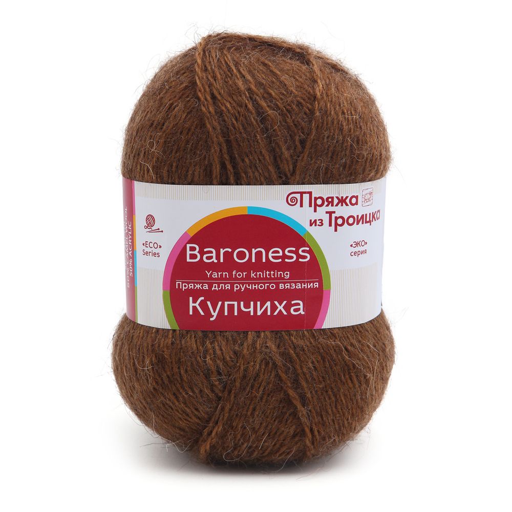 Пряжа Троицкая Купчиха / уп.10 мот. по 100 г, 300 м, 165 темно-бежевый