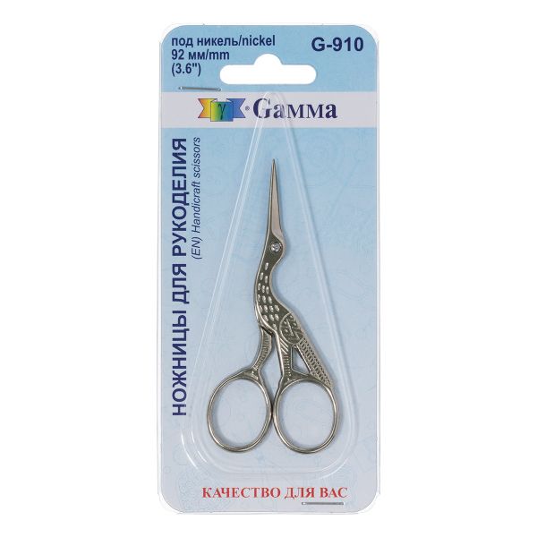 Ножницы рукодельные для вышивки цапельки 9.2 см, никель, Gamma G-910