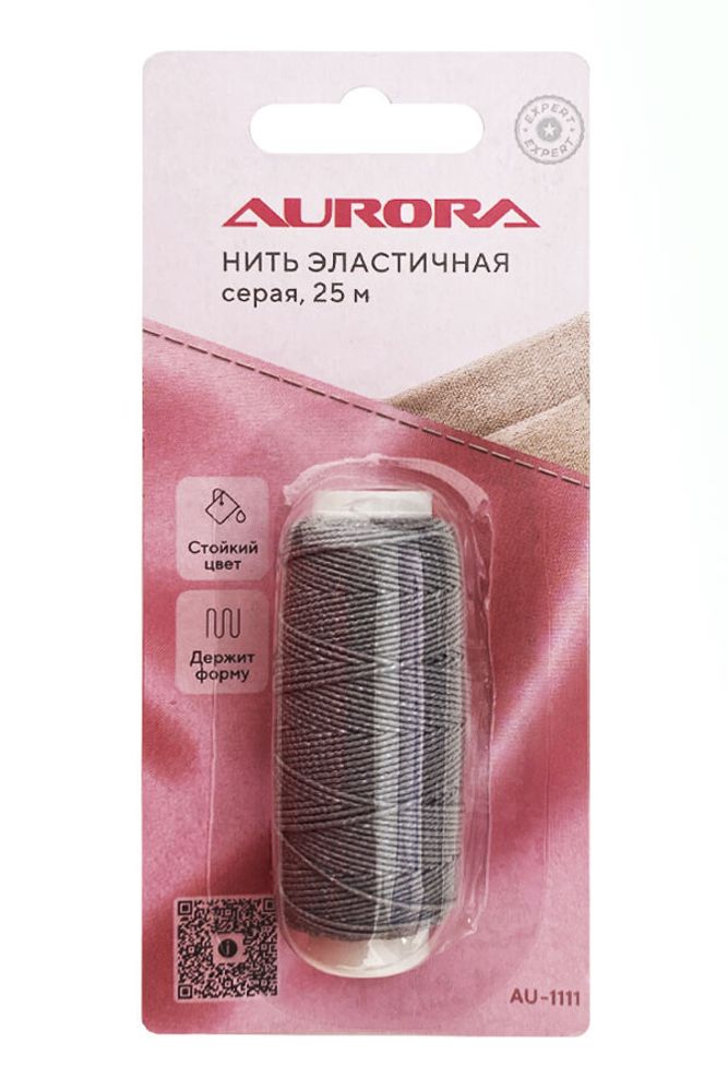 Нитки эластичные (резинка) Aurora 25м, цв.серый AU-1111 Grey, 1 катушка