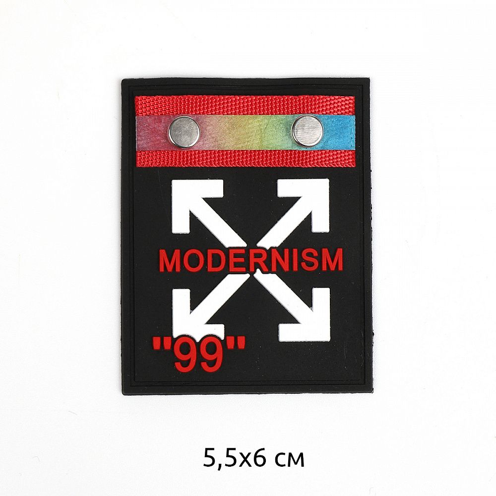 Аппликации пришивные 2388 Modernism 5,5х6см, черный, 10 шт