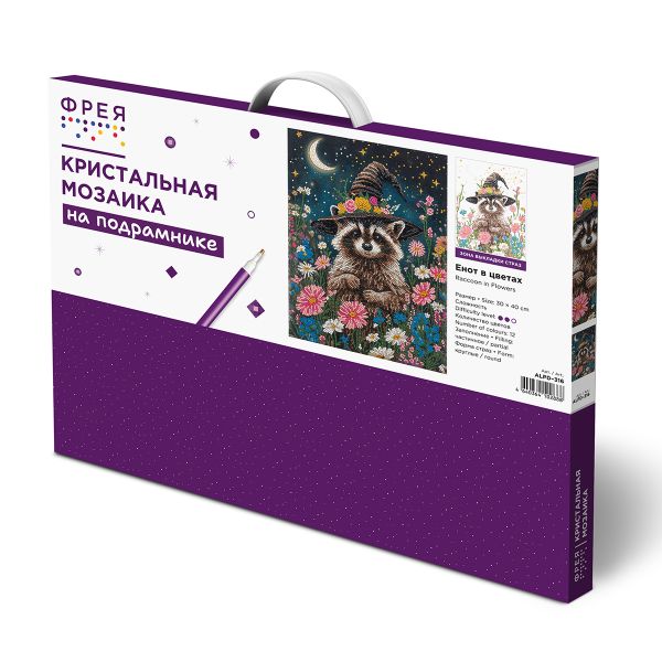 Кристальная (алмазная) мозаика Фрея ALPD-316, на подрамнике, Енот в цветах, 30х40 см