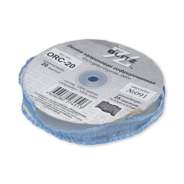 Лента капроновая (органза) гофрированная 20.0 мм / 22.5 метров, 091 синий, Blitz ORC-20