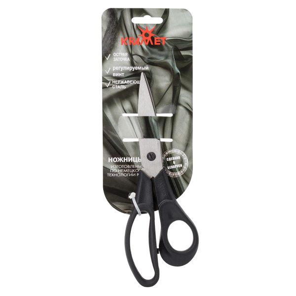 Ножницы универсальные кухонные 21 см, цвет микс, Красный Металлист