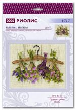 Набор для вышивания нитками Риолис, Пряные травы 30х24 см