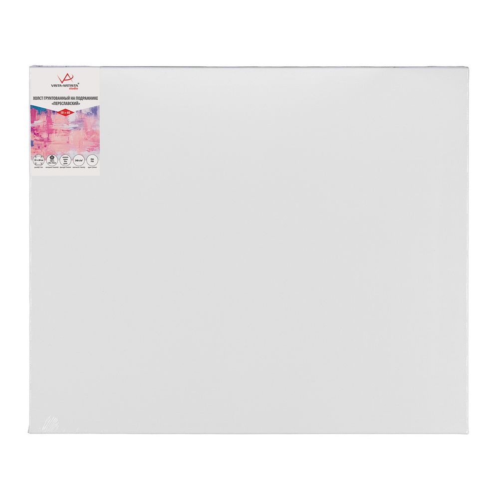 Холст грунтованный на подрамнике 50х60 см, 340 г/м², 2 шт, мелкозернистый, Vista-Artista PLFG-5060