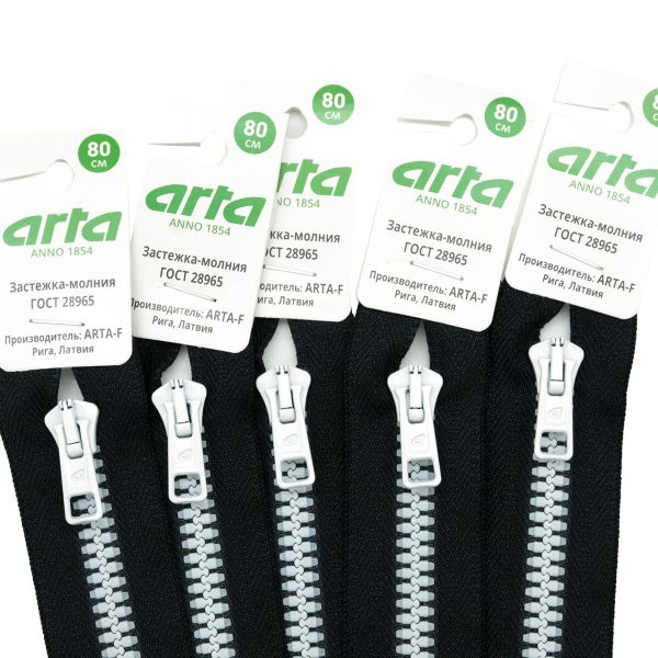 Молния трактор Arta Т6 (6 мм) 1 зам., разъем., 50 см, BiColor, цв. 077 черный / 001 белый, уп.5 шт