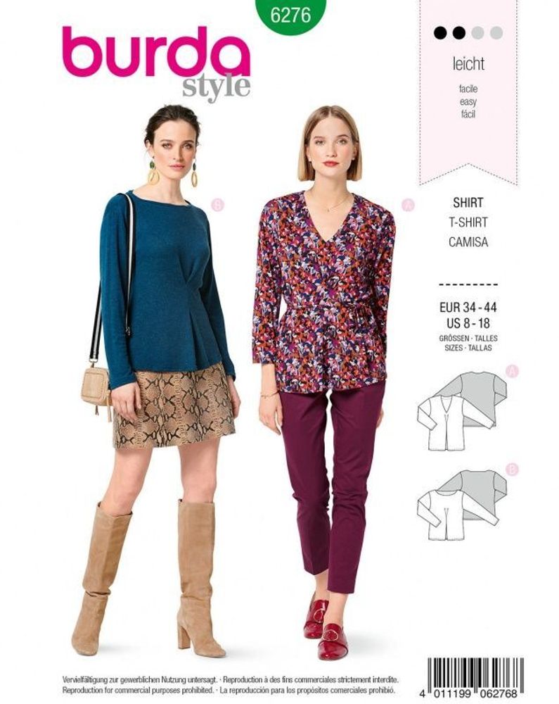Выкройка женская блуза/топ Burda (Бурда) 6276, 1 шт
