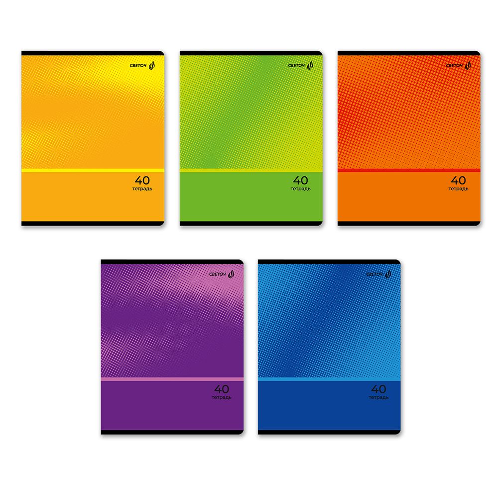 Тетрадь ученическая общая, A5 40 л. на скобе 65 г/м², белизна 100% 10 шт клетка, 01474 Краски времени, Светоч Т194