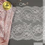 Кружево бельевое эластичное 230 мм / 10 м, OG13, цв.айвори, Kruzhevo