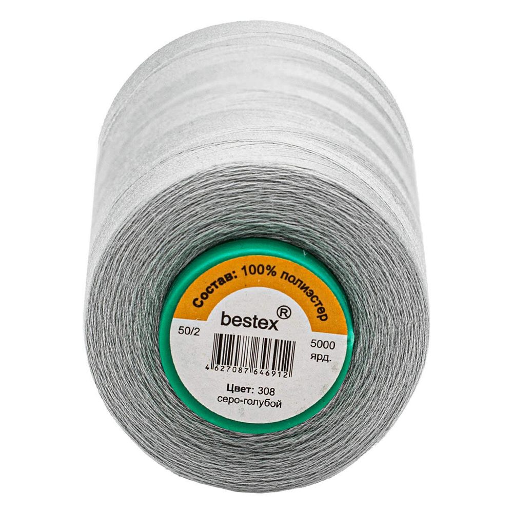 Нитки универсальные Bestex 50/2, 4570 м (5000 ярд) / 1 кат., 308 пепельно-голубой