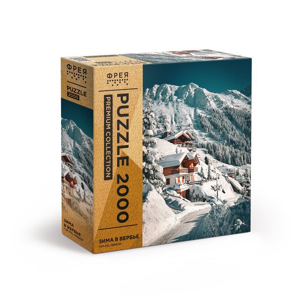 Пазл. Премиальная коллекция 1500 элементов, TOP-PZL-1500/07 Зима в Вербье, Фрея