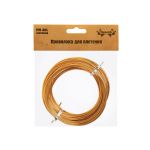 Проволока для плетения ⌀2 мм,±0.5 м, 17 золото, Промысел MM-004