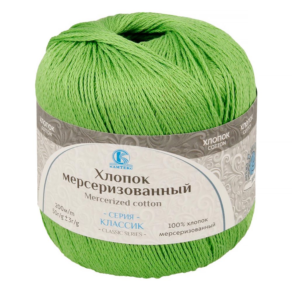 Пряжа Камтекс Хлопок мерсеризованный / уп.10 мот. по 50 г, 200 м, цв.027 лимон незрел.