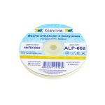 Лента атласная с рисунком _6.0 мм / 22.8 метров, R8/009 ромбики/св.желтый, Gamma ALP-062