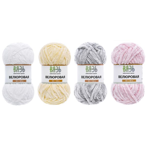 Пряжа Вязь Велюровая / уп.4 мот. (4 цвета) по 50 г, 60 м, ассорти 05 пастельный микс