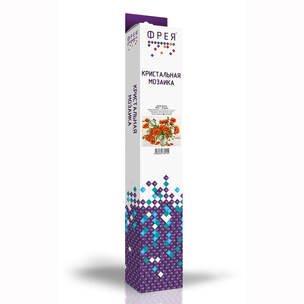 Алмазная (кристальная) мозаика Фрея, Маки, 26,5х34 см
