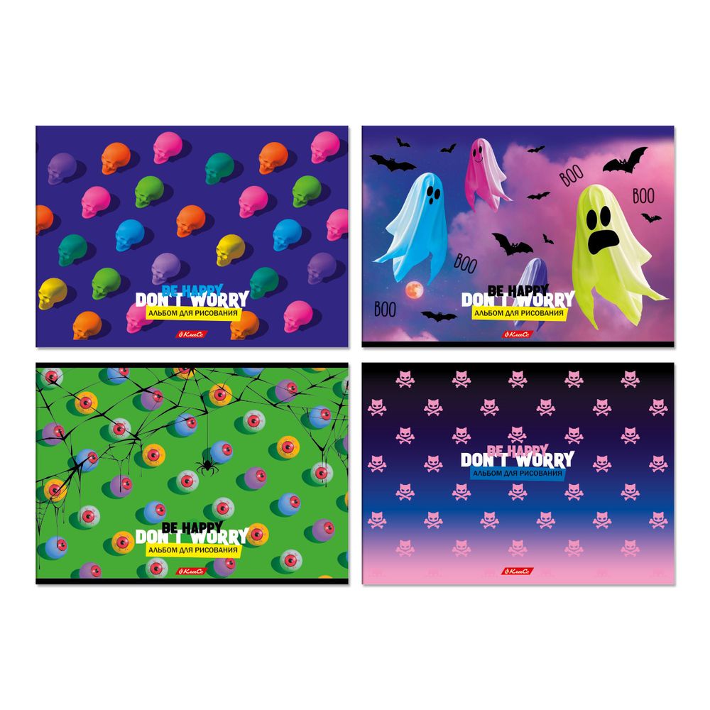 Альбом для рисования, выборочный лак, 100 г/м², A4 29х20.5 см, склейка с одной стороны 40 л., 4 шт, 40АЛКЛ4_000257 Страшилки, Светоч