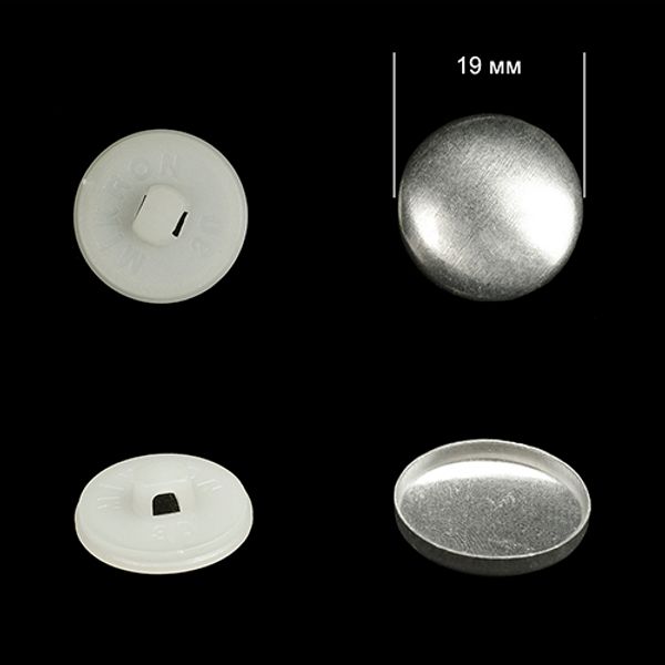 Заготовки для обтяжки пуговиц №30 (19мм) ножка - пластик цв. белый уп. 500 шт