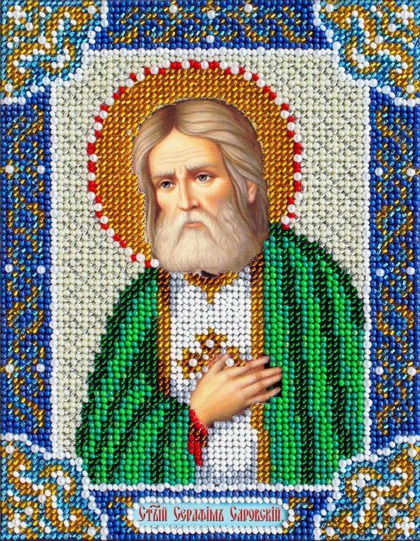 Набор для вышивания бисером Паутинка, Св. Серафим Саровский 14х18 см