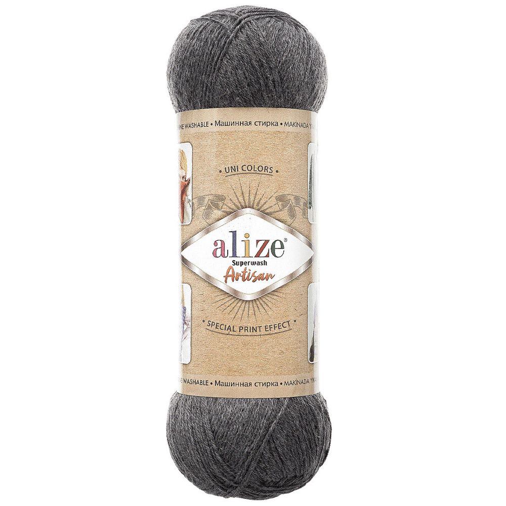 Пряжа Alize (Ализе) Superwash Artisan / уп.5 мот. по 100 г, 420 м, 182 графит