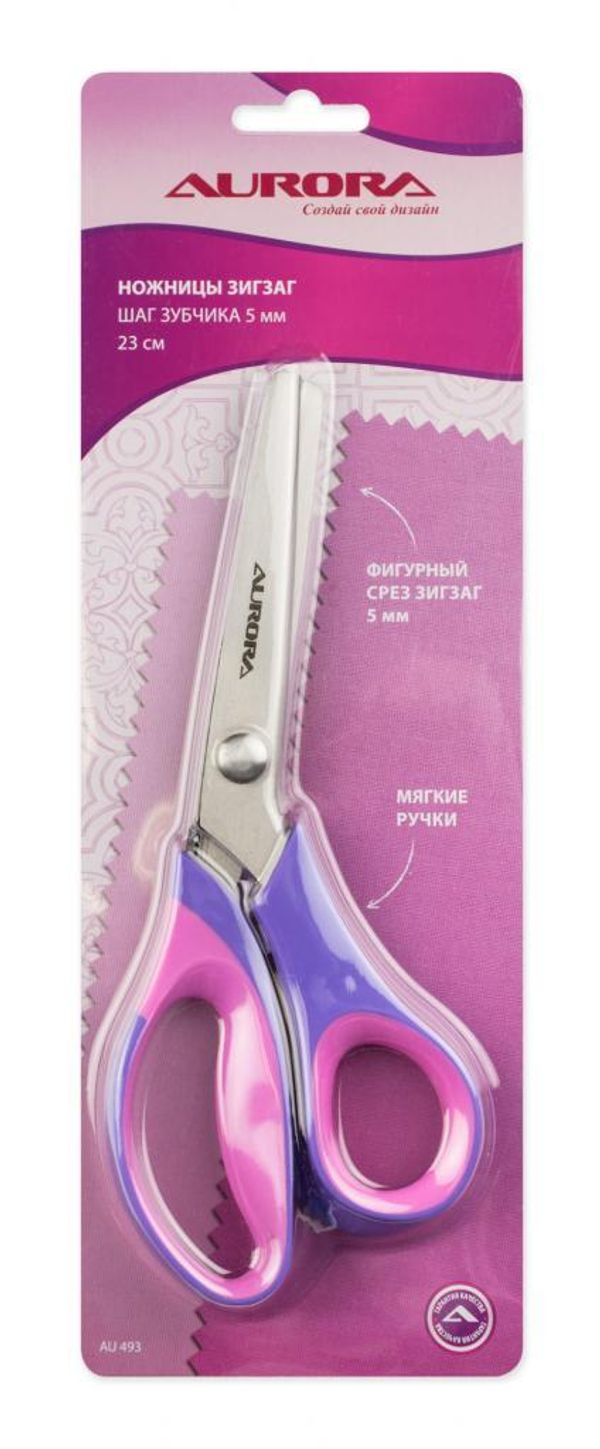 Ножницы зигзаг 23 см, шаг зубчика 5 мм, Aurora, 10 шт, AU 493