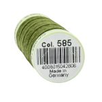 Нитки отделочные Gutermann Top Stitch, 30м, 585 т.папоротник, 5 катушек