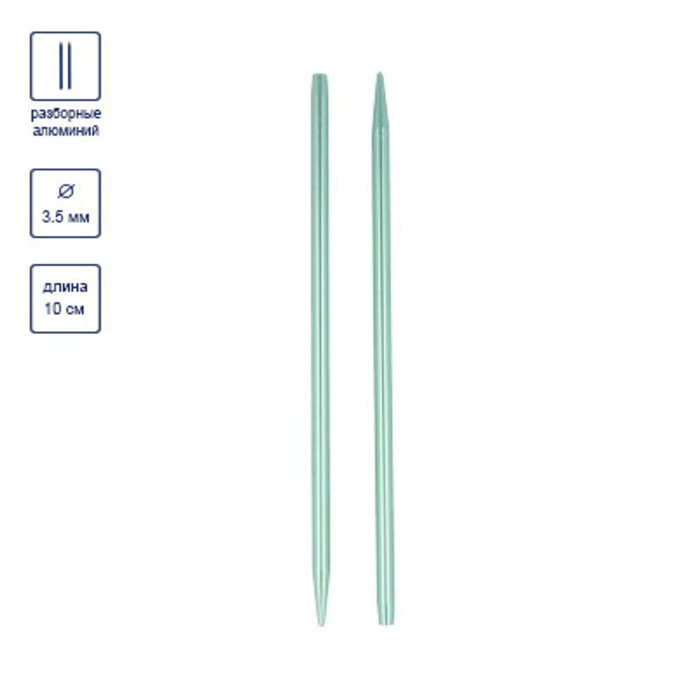 Спицы съемные металл ⌀3.5 мм, 10 см, Gamma SN2