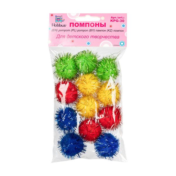 Помпоны декоративные 30 мм, 15 шт, ассорти, Hobbius KPG-30