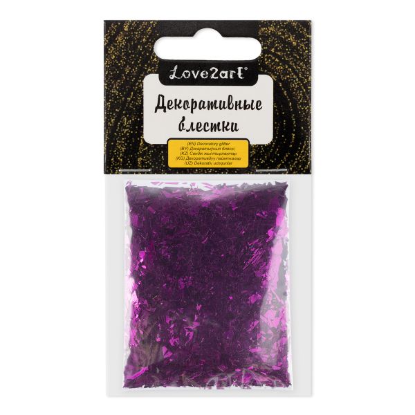 Блестки декоративные хлопья 25 г (5х5 г), 4.5 мл, 19 сиреневый/lilac, Love2art GLI-02