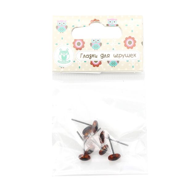 Глаза для кукол и игрушек 07 мм на метал. ножке, 8 шт, цв. коричневый