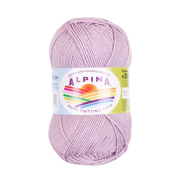 Пряжа Alpina Slavic / уп.10 мот. по 50г, 140м, 03 сиреневый