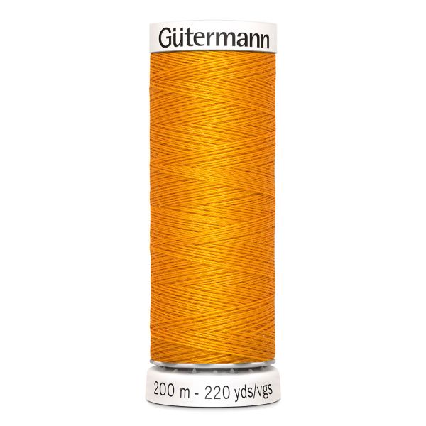 Нитки универсальные Gutermann Sew-all, 200м, 362, 5 катушек