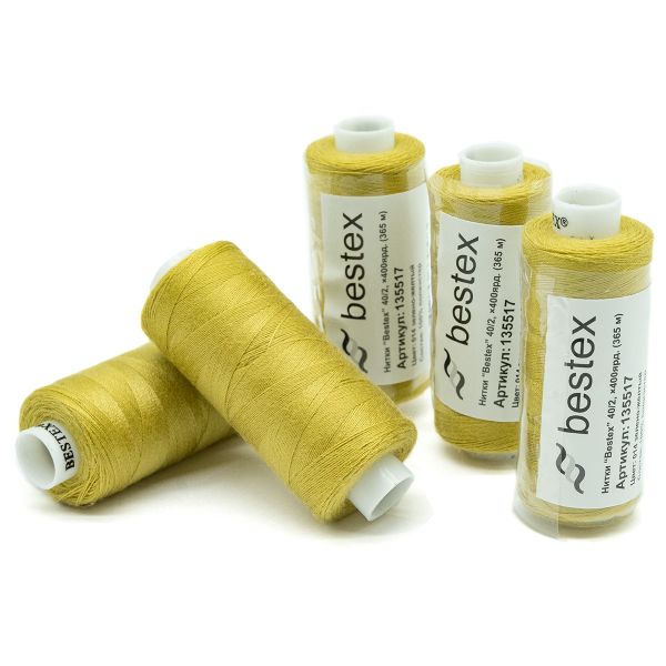 Нитки швейные бытовые Bestex 40/2, 365 м (400 ярд) / 10 кат., 014 зелено-желтый