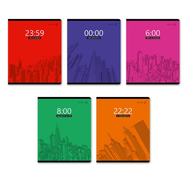 Тетрадь ученическая общая, глянцевый сплошной лак A5+ 96 л. на скобе 65 г/м², белизна 100 %, 5 шт, клетка, 01112 Ритм, Светоч Т69