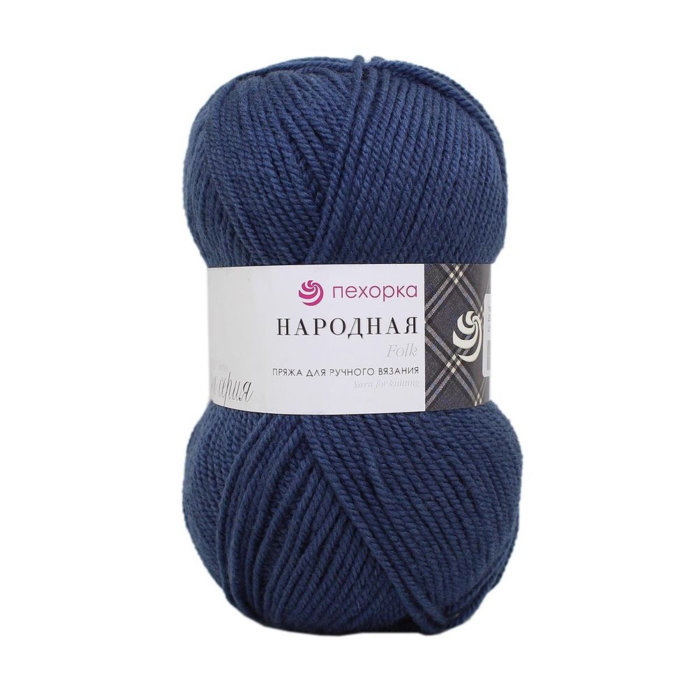 Пряжа Пехорка Народная / уп.5 мот. по 100 г, 220 м, 255 джинсовый