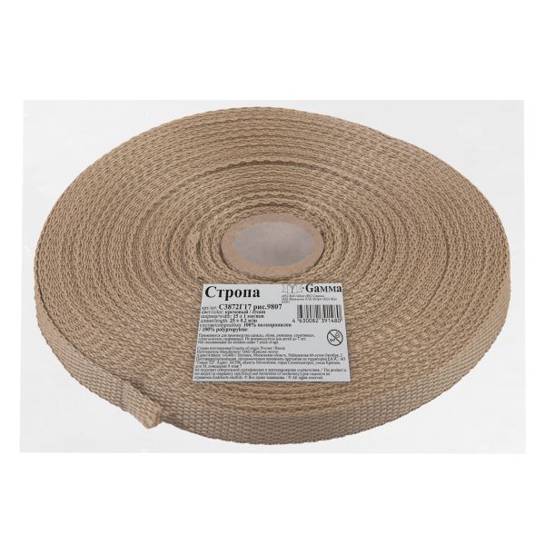 Стропа (ременная лента) 15 мм / 25 метров, толщ. 0.78 мм, [6.8 г/пог.м], 100% п/п, рис.9807, кремовый, Гамма, Gamma С3872Г17