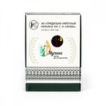 Мулине ПНК им.Кирова цв.1304 свекольный, 24 мотка по 8 метров