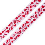 Лента капроновая (органза) 16.0 мм / 25 м, DG297-0050-C001