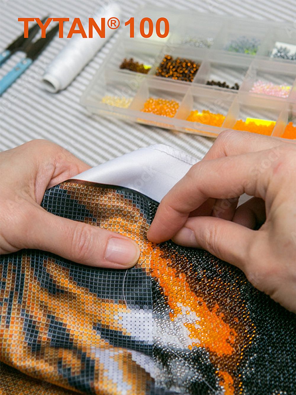 Нитки для бисера Tytan-100 (Ideal), 10х100 м, белая