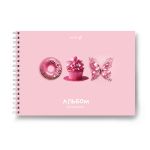 Альбом для рисования выбор.лак. 100 г/м², A4 29.5х21 см, 5 шт на гребне 40 л, 01619 Люблю розовое, Светоч А232