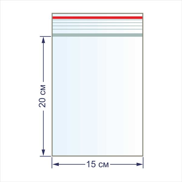 Пакет с замком 45 мкр. 15х20 см, 100 шт, Gamma
