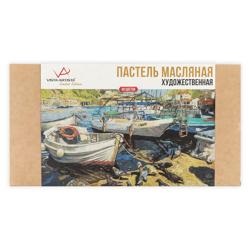 Пастель художественная масляная 48 цв, Vista-Artista Limited edition VAOPL-48