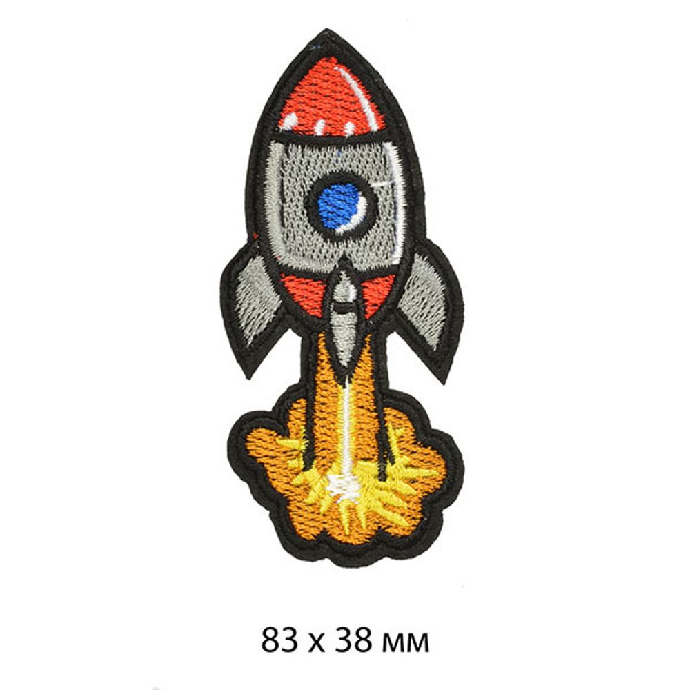 Термоаппликация Ракета 83х38мм, 10 шт