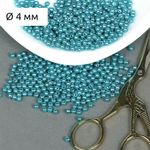 Бусины пластик (перламутр) ⌀4 мм, цв.099 яр.бирюзовый уп.50г (1500 шт), Magic4Hobby