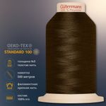Нитка филаментная особопрочная Gutermann Tera 5, 500 м, 704857, 868 неотбеленный шелк, 1 катушка