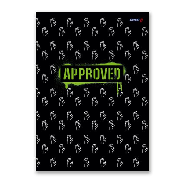 Тетрадь ученическая общая, твин лак, A4 96 л. на скобе 65 г/м², белизна 100%, 6 шт, клетка, 000470 Всё тип-топ, Светоч 96ТСК4_8_2_1