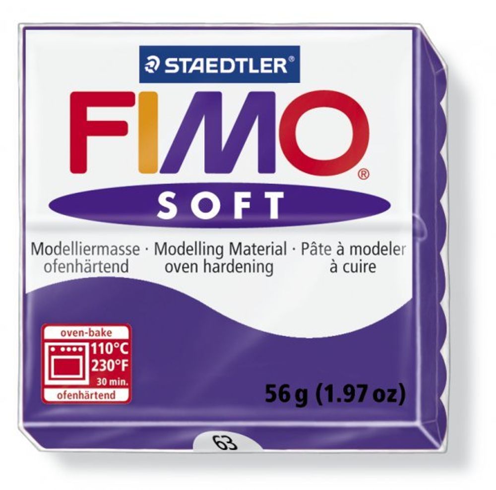 Полимерная глина запекаемая Fimo Soft, уп. 56 гр, цв. сливовый, 8020-63